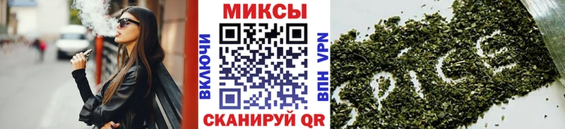 БУТИРАТ BDO 33%  ОМГ ОМГ как войти  Пыталово 