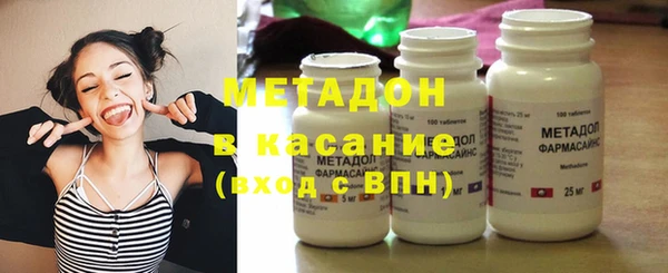бошки Алексеевка