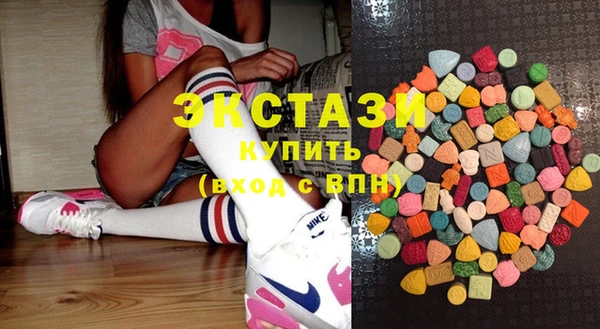 бошки Алексеевка