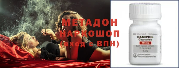 бошки Алексеевка