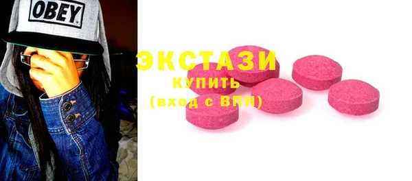 эйфоретик Алзамай