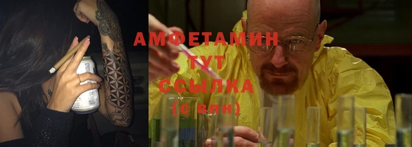 бошки Алексеевка