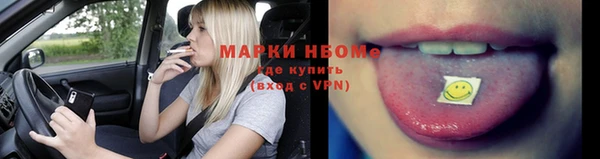 эйфоретик Алзамай