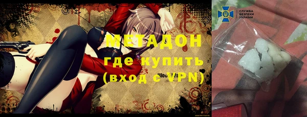 бошки Алексеевка