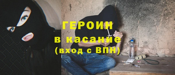 бошки Алексеевка
