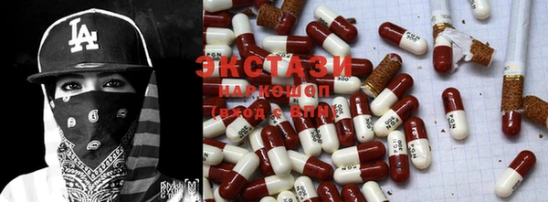 прущая мука Алексин