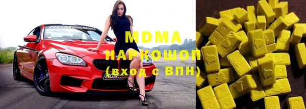 прущая мука Алексин