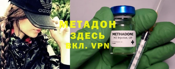 меф Абаза