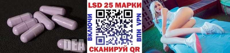 mega маркетплейс  Пыталово  Лсд 25 экстази кислота 