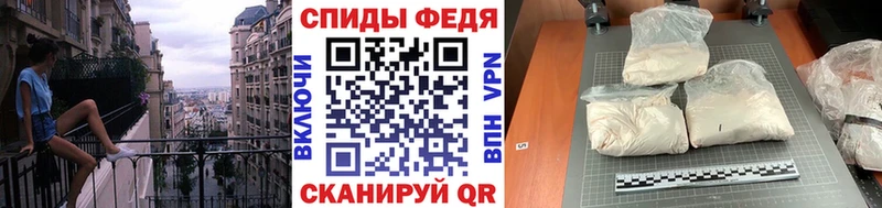 купить закладку  Пыталово  Метамфетамин пудра 